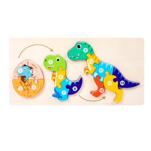 Three-dimensional puzzle for infants and toddlers 3 children's growth evolution puzzle kindergarten educational early education wooden toy