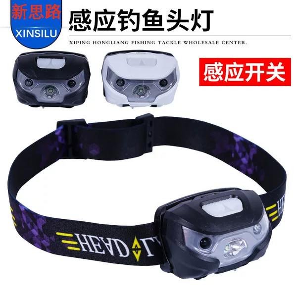 New induction headlight fishing outdoor waterproof infrared headlight rechargeable lithium battery night fishing headlight fishing lamp wholesale