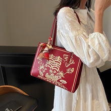 �pϲ����Ů��2025����ʽ�̽��Y��z�������Y������μ�totebag��