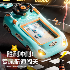 新しい子供用レーシングゲーム機、楽しい障害物回避アドベンチャー、教育ステアリングホイールおもちゃ、デスクトップゲーム
