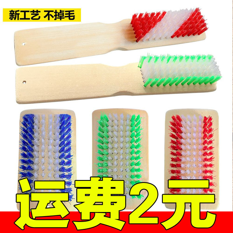 Natural Bamboo Shoe Brush with Hard Bristles, Carpet Brush, Household Laundry Brush, Long-Handled Brush, Floor Cleaning Brush, Cleaning Tool Natural Bamboo Shoe Brush with Hard Bristles, Carpet Brush, Household Laundry Brush, Long-Handled Brush, Floor Cleaning Brush, Cleaning Tool