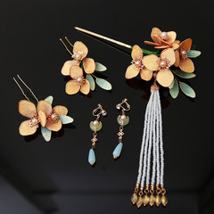 New Bridal Headpiece, Modern Xiuhe Style, Pink and Blue Velvet Flowers and Tassels, Hairpin, Wedding Dragon and Phoenix Qipao, Chinese Style Hair Accessories