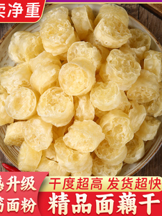 ��ź��؛�خa��źȦ�ط��c��؛���l���մ������˛�����������