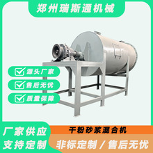 ɳʯ�w������C ���I�ɷ�ɰ�{����C ���ٷ�����Ч�������O��S��