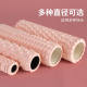 [free shipping] foam roller massage roller mace muscle relaxation roller massage shaft stovepipe yoga column stovepipe
