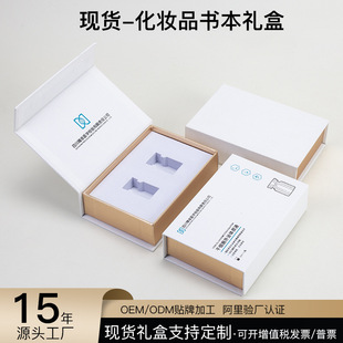 �F؛���yƷ�������ͺЃ�ֻ�bˮ����ɷ�����ƿ���b�նY�ж���ӡˢ