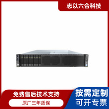 �A��2288X V5���������C4208*2/16G*2/1.2T SAS*3/Raid5,�p��m��