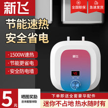 ���wС�N������ʽС��С�N����ˮ��С�N����ˮʽ��ˮ������ʡ�