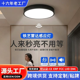 风扇灯;吸顶灯;吊灯