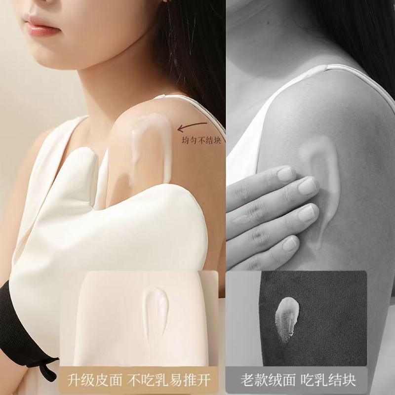 素顔用の速攻クリーム、日焼け止め、日焼けオイルを手を汚さずに塗れるレザースミアボディローショングローブ、怠け者のための特別なアーティファクト|undefined