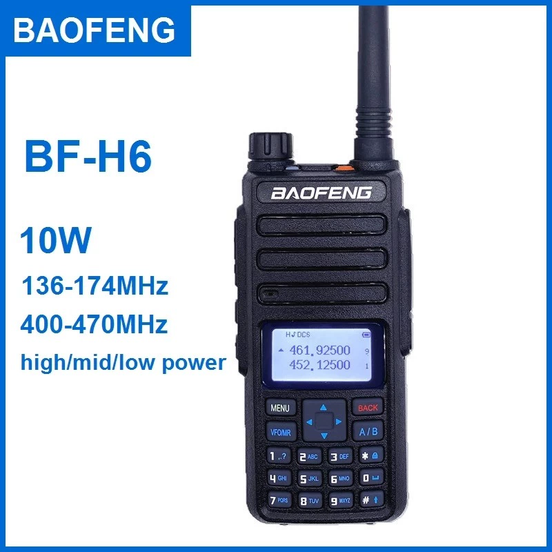 Рация Baofeng BF-H6 Zhen, 10 Вт высокая мощность, двухступенчатая, для автономного уличного использования