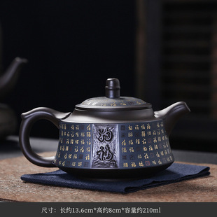 �帣�쵓�A����ɰ�؎��^�V���s�����߼��úڽ��������ʯư