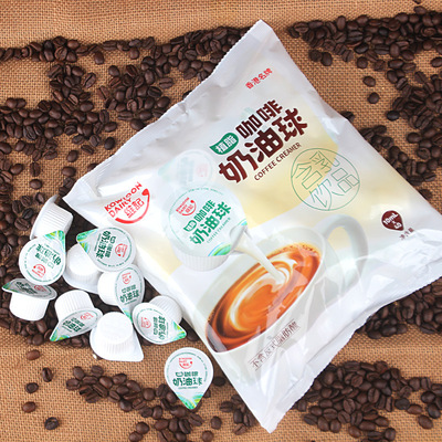 奶球奶油植脂奶香港维记咖啡伴侣液态红茶10mlX40粒奶茶厂亚马逊|ms