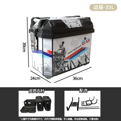 Motorcycle trunk — Motorcycle Tail Box, Trunk, Anti-Fall Resistant - 35l-saddlebags-gs-white-pair-with-lining-and-integrated-bracket