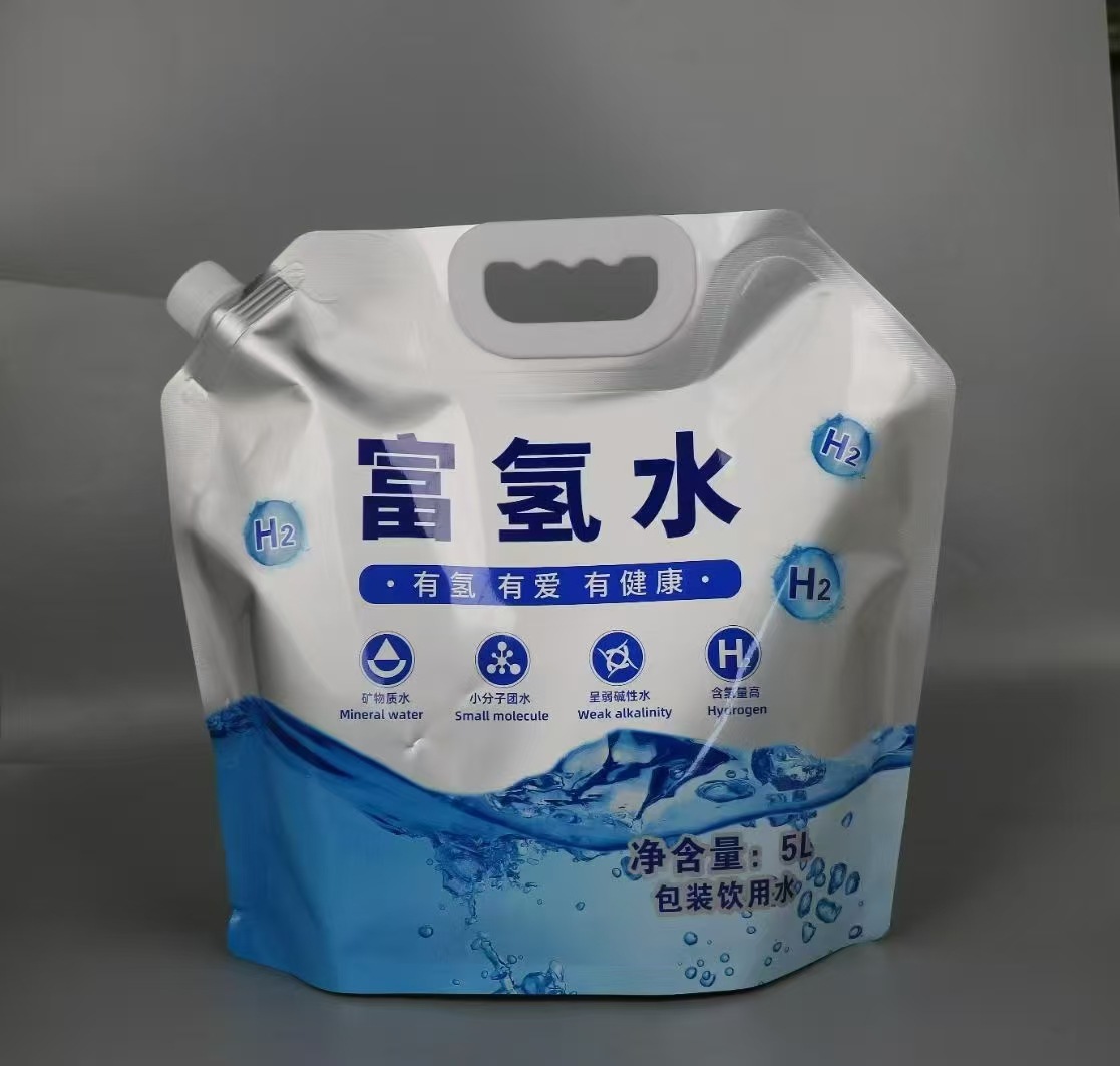 彩色富氢水袋大尺寸