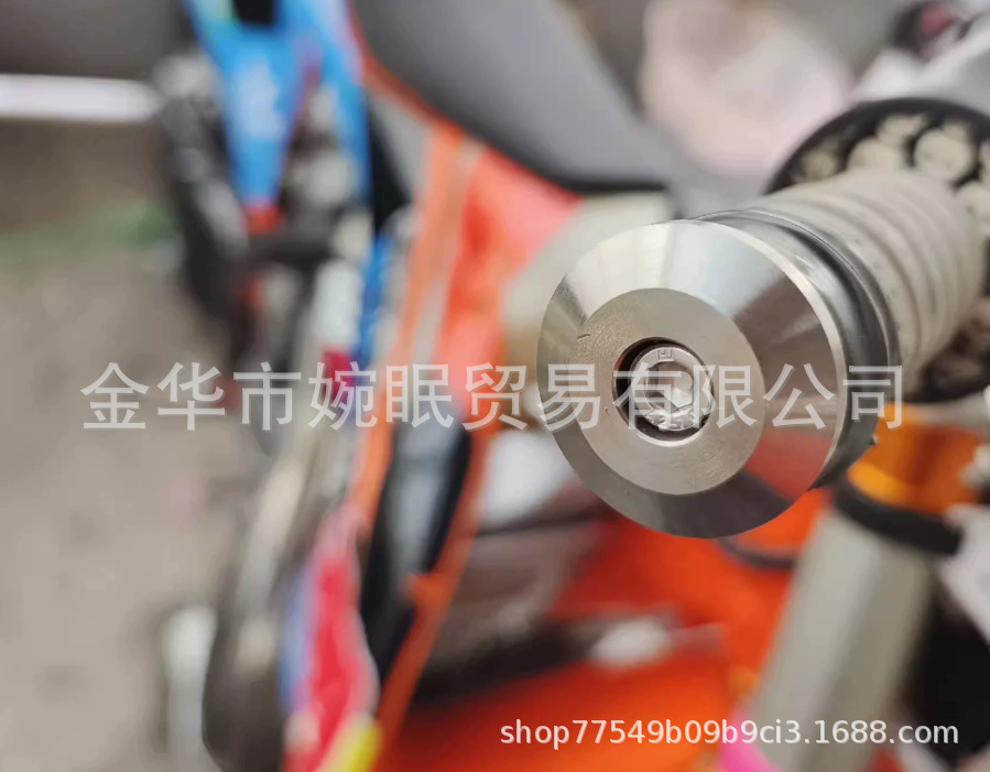 Off-road motorcycle modified stainless steel handlebar end caps, decorative handle plugs, anti-fall tips, universal accessories