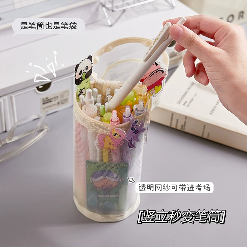 Memory light and shadow mesh dual-purpose pen bag niche transparent stationery bag simple large capacity pen holder removal for examination room
