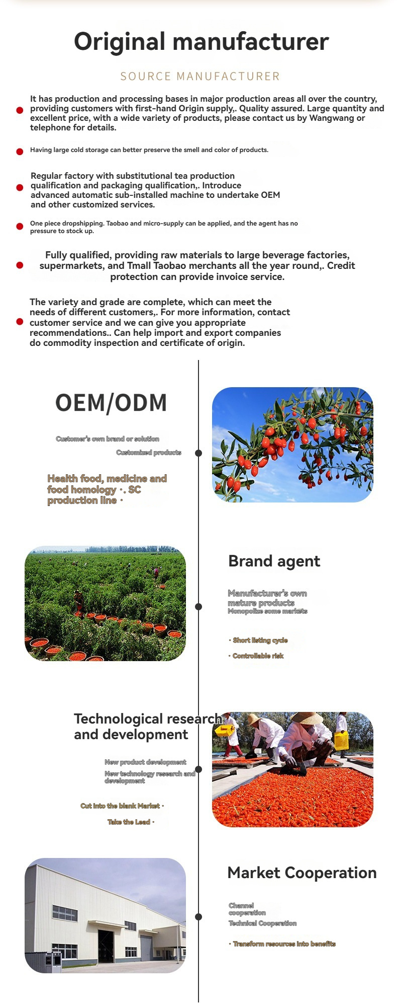 Ningxia Red Goji Berry Dried Wolfberry Gou Qi Zi Premium Grade 258g Jar key features