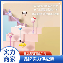 ���������t������Ʒ���ⱭUSB��Сҹ������״�������l�YƷ