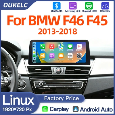 12.3inch Is Suitable for Bmw 2 Series F45 F46 Car Central Control Large Screen Navigation Carplay Player (DVD Navigation)