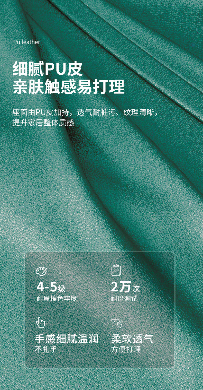 详情-07.jpg