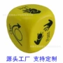 pu生产数字100mm泡棉