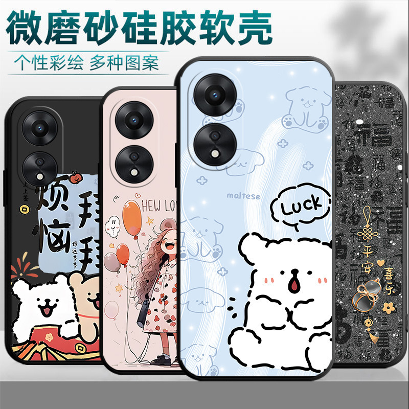 oppoA2m Phone Case PJU110 Simple Full Edge Silicone Trendy Men's Cute Creative Drop-Resistant Cartoon Trendy oppoA2m Phone Case PJU110 Simple Full Edge Silicone Trendy Men's Cute Creative Drop-Resistant Cartoon Trendy