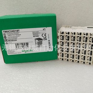 Original in stock TM5C24D18T Expansion Module -42 I/O - 24 DI - 18 DO