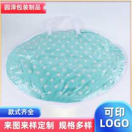 厂家直供家纺衣物储存袋包装防尘手提袋白色无纺布棉被收纳袋环保