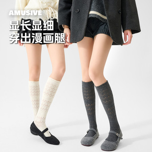 AMUSIVE�U�վW��С���m��߅�LͲ�m�@��͸���ɫ�m��Ů�����Ѷ��m
