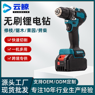 �¿�oˢ�p�����荴��ʸ��D���ֳ���荽��ٿ����늹���