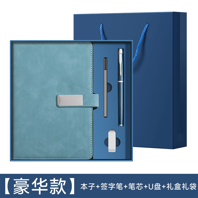 A5 cuaderno personalizado logotipo caja de regalo de alto valor facial conjunto de cuero suave engrosado cuaderno de notas de reunión de oficina