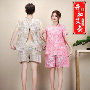 һ���԰��ķ�ǰ���_����Ůʿ�_�ۺ�����Ħ���_��Ժ������