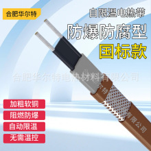 늰ᎧTXHS-ZWK220/35W/m/PF46/| Կ؜늟Ꭷ