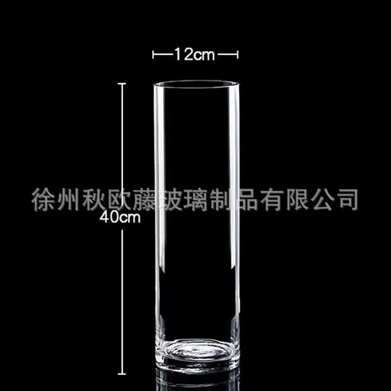 大号透明直筒玻璃花瓶批发客厅落地富贵竹鲜花水培花器摆件ins风|undefined