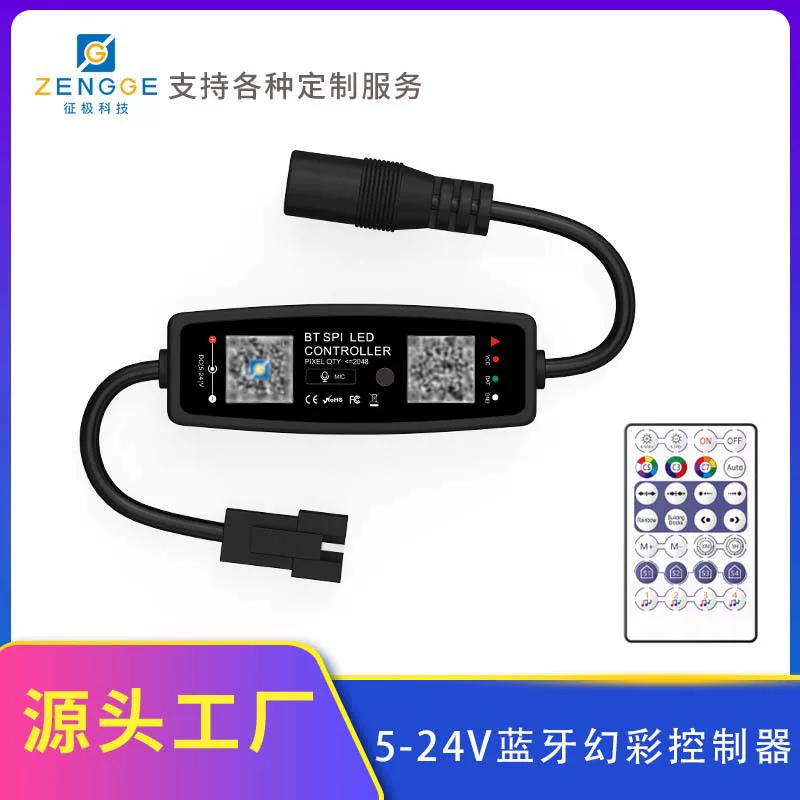 Music Bluetooth Phantom Controller DC Interface APP Control Flowing Water Rapon Mode LED Lightinger 12-24V