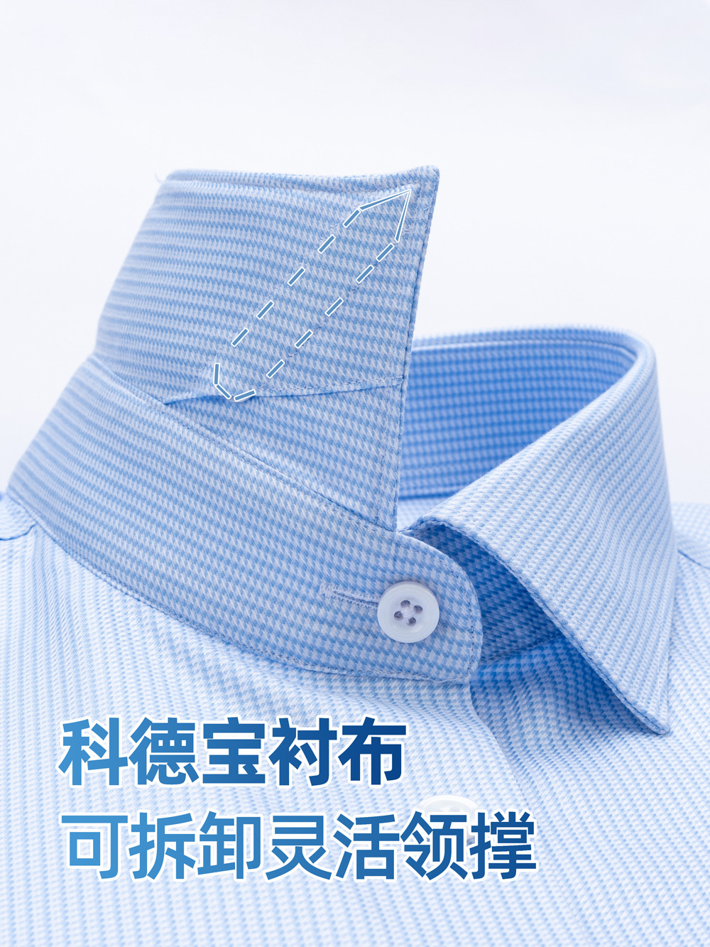 Azul 1000 pájaros 200DP camisa sin bordes hombre de mangas cortas verano camisa ejecutiva de algodón hombre