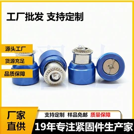 螺钉;螺母;螺柱