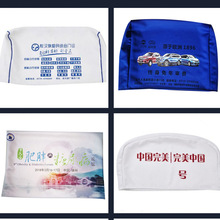 ����܇�����^���׷��K���m���o����܇���ο����^���׏S�����l����