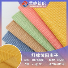 �F؛�Ứ��x�����޽q�pɫ�A�cС��C������Ʒ�����RͰ���|����