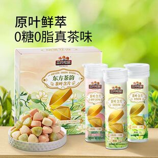 27g*3֧���Ҟ������������G��ζ��Ͽ�ζ�S��ֱ�N�羳���]���R�d