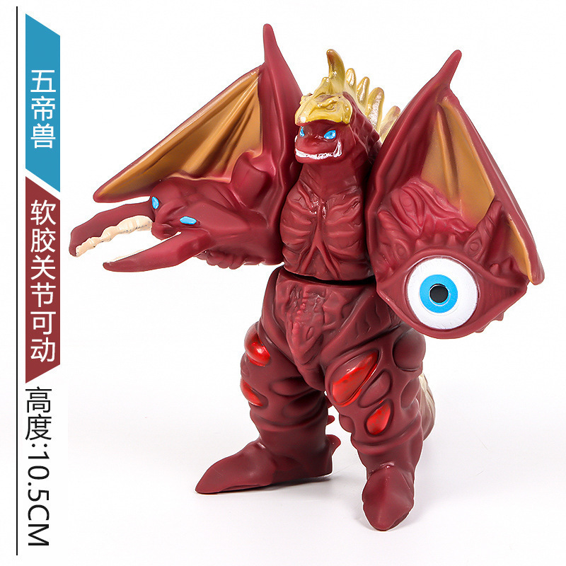 小さなモンスターウルトラマン卸売露店のおもちゃはすべて 10cm ～ 13cm 歳の男の子と子供向けのモンスターおもちゃです|undefined