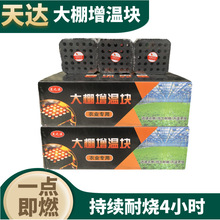 �������¿���¿����ȿ����ҹ�����ȷ���ȼ�շ�����ȼȡů����