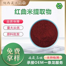�t������ȡ�� 5%�工��͡/Ī������k ԭ�Ϲ��� �t���׷� ֧�ּĘ�