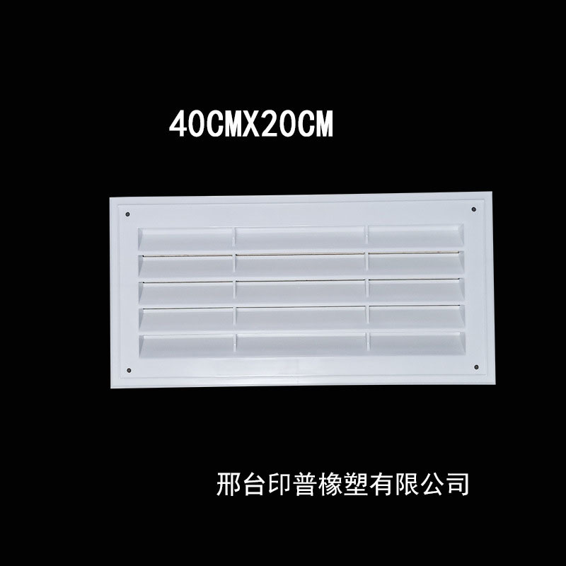 百叶窗 厂家定制百叶窗 工字槽百叶 室外通风口百叶窗