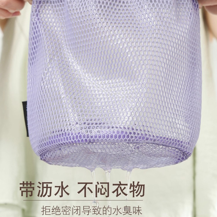 新しいメッシュ巾着多機能旅行収納袋トイレタリー化粧品メイクアップ水泳バッグ入浴バッグ工場卸売|undefined
