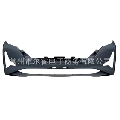 front bumper, Trumpchi GM6, Bumper