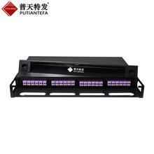 1U96芯高密度光纖配線架數據機房MPO/MTP封閉式配線箱