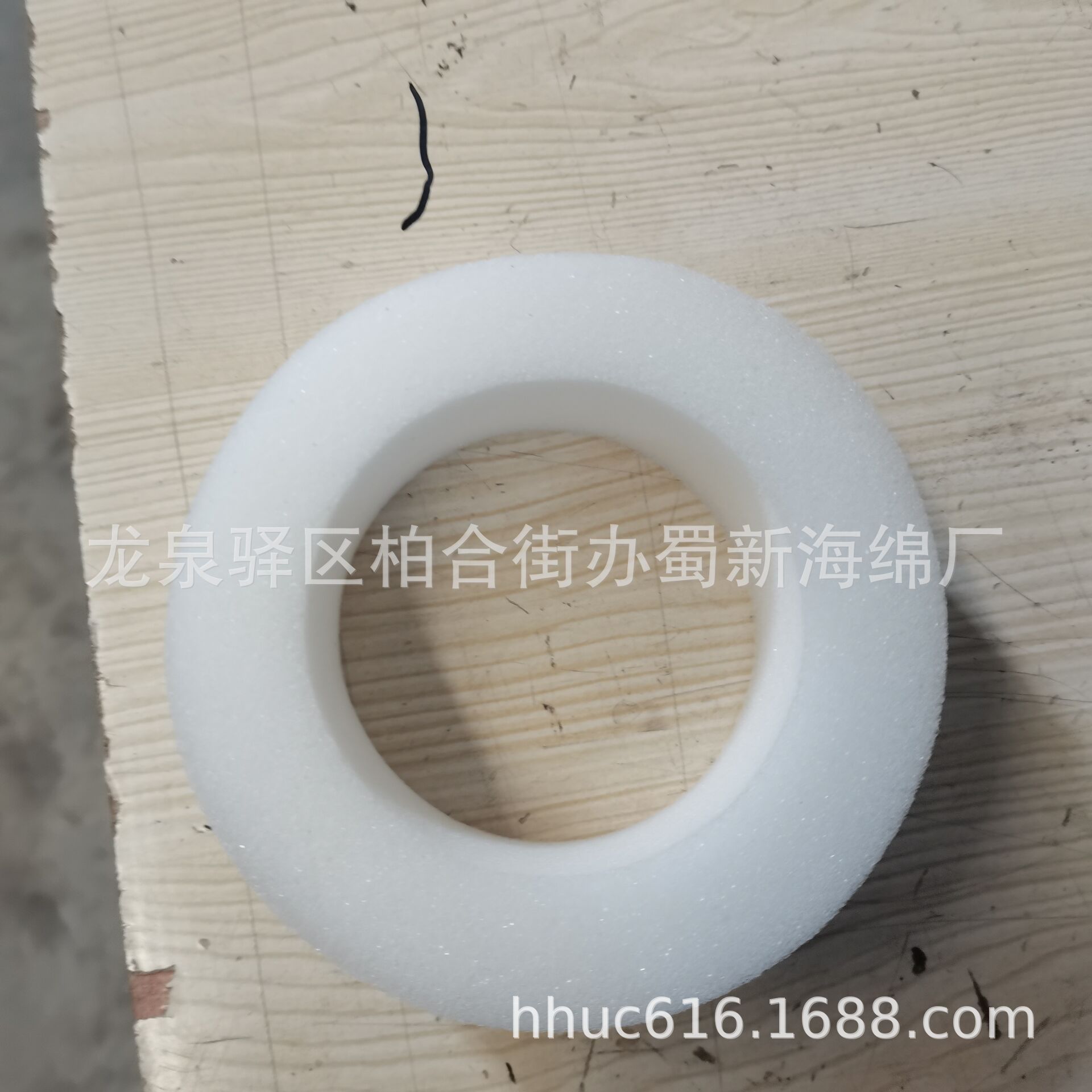 供应高密度高弹泡棉圈/缓冲减震海绵圈/白色PU密封减震海绵圈