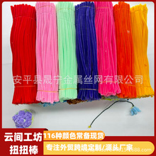 ŤŤ���}�Q����ϰ�diy�ֹ������}�Q�b���ë��ë�q�l���l���b
